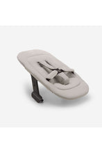 
                        
                          將圖片載入圖庫檢視器 Bugaboo Giraffe Newborn Set Polar White 1
                        
                      