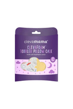 
                        
                          將圖片載入圖庫檢視器 Clevamama Toddler Pillow Case - Yellow 4
                        
                      