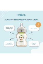
                        
                          Load image into Gallery viewer, Dr Brown&#39;s Options+ PPSU Wide Neck Bottle 5oz/150ml - Bird
                        
                      