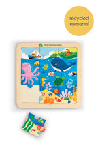 
                        
                          將圖片載入圖庫檢視器 Early Learning Centre 兒童玩具 - 木製海底世界砌圖
                        
                      