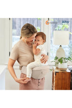 
                        
                          將圖片載入圖庫檢視器 Ergobaby Alta Hip Seat Baby Carrier - Natural Beige
                        
                      