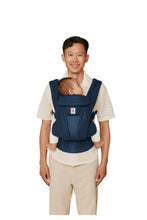 
                        
                          將圖片載入圖庫檢視器 Ergobaby Omni Deluxe All-in-One Mesh Baby Carrier  - Midnight Blue
                        
                      