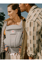 
                        
                          將圖片載入圖庫檢視器 Ergobaby Omni Deluxe All-in-One Mesh Baby Carrier  - Pearl Grey
                        
                      