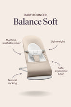 
                        
                          將圖片載入圖庫檢視器 Babybjörn Bouncer Balance Soft - Light Beige
                        
                      