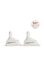 
                        
                          將圖片載入圖庫檢視器 Hegen PCTO™ 150ml/5oz Feeding Bottle PPSU, 2 pack - Auburn
                        
                      