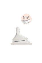 
                        
                          將圖片載入圖庫檢視器 Hegen PCTO™ 150ml/5oz Feeding Bottle PPSU - Auburn
                        
                      