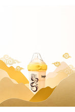 
                        
                          Load image into Gallery viewer, Hegen PPSU Milk Bottle 240ml - Year of the Dragon Limited Edition 4
                        
                      