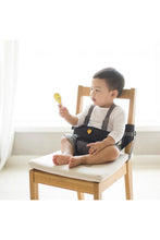 
                        
                          將圖片載入圖庫檢視器 Hugpapa Dial-Fit 2 Way Baby Chair Booster Charcoal - Online Exclusive
                        
                      