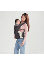 
                        
                          將圖片載入圖庫檢視器 Hugpapa Dial-Fit PRO 3 in 1 Baby Carrier Charcoal - Online Exclusive
                        
                      