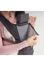 
                        
                          將圖片載入圖庫檢視器 Hugpapa Dial-Fit PRO 3 in 1 Baby Carrier Charcoal - Online Exclusive
                        
                      