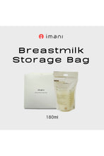 
                        
                          Load image into Gallery viewer, iMani Breast Milk Storage Bag 180ml (30pcs) - Online Exclusive
                        
                      