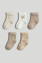
                        
                          將圖片載入圖庫檢視器 Mothercare 5 Pack Bear Baby Socks
                        
                      