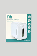 
                        
                          Load image into Gallery viewer, Mothercare UV and Dry Steriliser
                        
                      