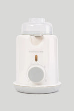 
                        
                          Load image into Gallery viewer, Mothercare Bottle Warmer
                        
                      