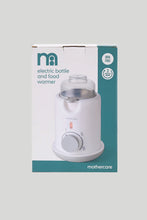 
                        
                          Load image into Gallery viewer, Mothercare Bottle Warmer
                        
                      