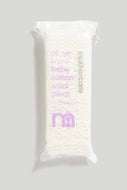 Mothercare Cotton Pleat