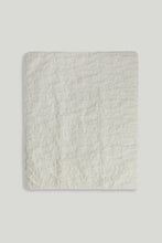 
                        
                          將圖片載入圖庫檢視器 Mothercare 4-Tog Quilt
                        
                      