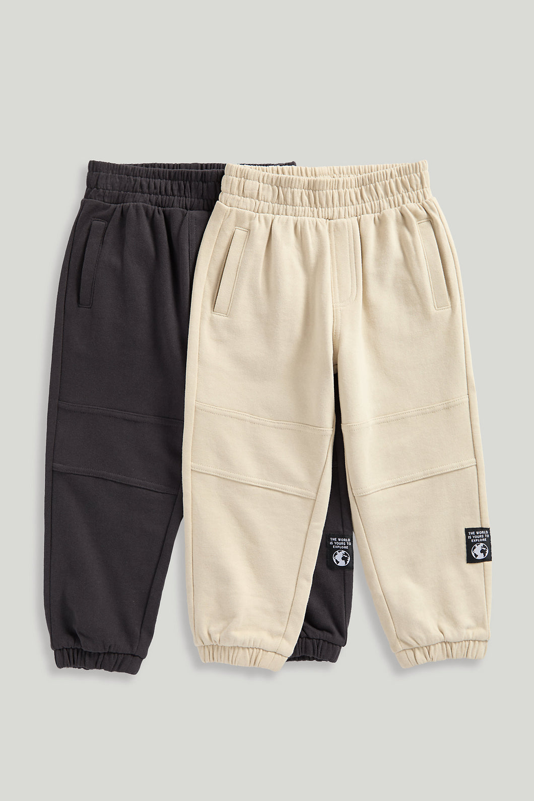 Mothercare Black and Beige Joggers - 2 Pack