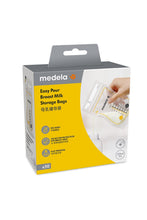 
                        
                          Load image into Gallery viewer, Medela Easy Pour Breastmilk Storage Bag (50pcs)
                        
                      