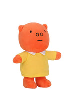
                        
                          Load image into Gallery viewer, Miffy &amp; Friend Soft Plush - Grunty 17 cm
                        
                      