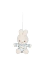 
                        
                          Load image into Gallery viewer, Miffy Little Dutch Music Mobile - Lucky Leaves
                        
                      