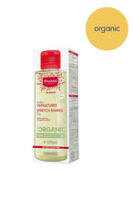 
                        
                          Load image into Gallery viewer, Mustela Certified Organic Stretch Marks Oil
                        
                      