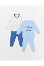 
                        
                          將圖片載入圖庫檢視器 Not Too Big Captian Pyjamas - 2 Pack
                        
                      
