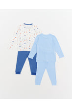 
                        
                          將圖片載入圖庫檢視器 Not Too Big Captian Pyjamas - 2 Pack
                        
                      