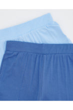 
                        
                          將圖片載入圖庫檢視器 Not Too Big Captian Pyjamas - 2 Pack
                        
                      