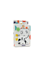 
                        
                          Load image into Gallery viewer, Not Too Big Panda Bamboo Pyjamas - 2 Pack 14
                        
                      