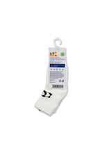 
                        
                          將圖片載入圖庫檢視器 Not Too Big Panda Bamboo Socks - 2 Pack 8
                        
                      
