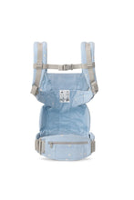 
                        
                          將圖片載入圖庫檢視器 Ergobaby Omni Deluxe Carrier Baby Carrier - Serene Blue
                        
                      