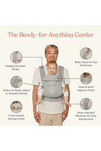
                        
                          將圖片載入圖庫檢視器 Ergobaby Omni Deluxe Carrier Baby Carrier - Serene Blue
                        
                      