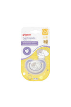 
                        
                          Load image into Gallery viewer, Pigeon FunFriends Pacifier Howapipi - S
                        
                      