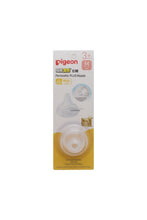 
                        
                          將圖片載入圖庫檢視器 Pigeon Peristaltic Plus Nipple M
                        
                      