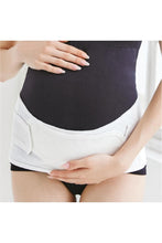 
                        
                          將圖片載入圖庫檢視器 Pret a Pregger Bellywise Pregnancy Cotton Support Belt - White
                        
                      