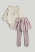 
                        
                          將圖片載入圖庫檢視器 Mothercare White and Purple Bodysuit, Tutu and Tights Outfit
                        
                      
