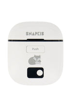 
                        
                          將圖片載入圖庫檢視器 Snapkis Electric Nail Filer - Fox
                        
                      