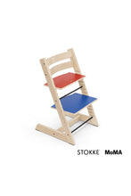 
                        
                          Load image into Gallery viewer, Stokke Tripp Trapp High Chair - MoMa [Pre Order]
                        
                      