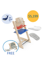 
                        
                          將圖片載入圖庫檢視器 Stokke Tripp Trapp® 新生兒5 件套裝 - MoMa 適合0-36 個月 (連贈品)
                        
                      