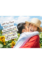 
                        
                          將圖片載入圖庫檢視器 Babo Botanicals Daily Sheer for Face Fragrance Free Sunscreen Lotion SPF40 3
                        
                      