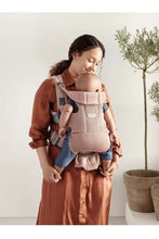 
                        
                          Load image into Gallery viewer, Babybjorn Baby Carrier Move 3D Mesh Dusty Pink 2
                        
                      