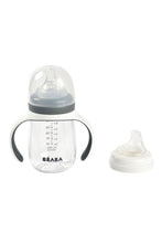 
                        
                          Load image into Gallery viewer, Beaba 2-In-1 Learning Glass Milk Bottle With Silicone Cover Mineral Grey 5
                        
                      