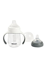 
                        
                          Load image into Gallery viewer, Beaba 2-In-1 Learning Glass Milk Bottle With Silicone Cover Mineral Grey 6
                        
                      