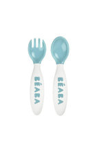 
                        
                          將圖片載入圖庫檢視器 Beaba 2Nd Age Training Fork And Spoon Storage Case Included 6
                        
                      