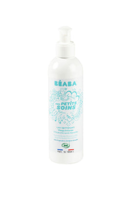 Beaba Certified Organic Cleansing Milk 250ml 1