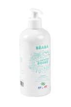 
                        
                          Load image into Gallery viewer, Beaba Certified Organic Liniment 500ml  3
                        
                      