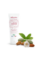 
                        
                          將圖片載入圖庫檢視器 Beaba Certified Organic Moisturising Cream 100ml 3
                        
                      