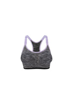 
                        
                          將圖片載入圖庫檢視器 Bravado Designs Body Silk Seamless Rhythm Nursing Bra  Black Spacedye  1
                        
                      