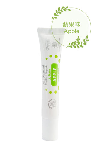 Cherub Rubs Organic Lip Balm 10G Apple 1